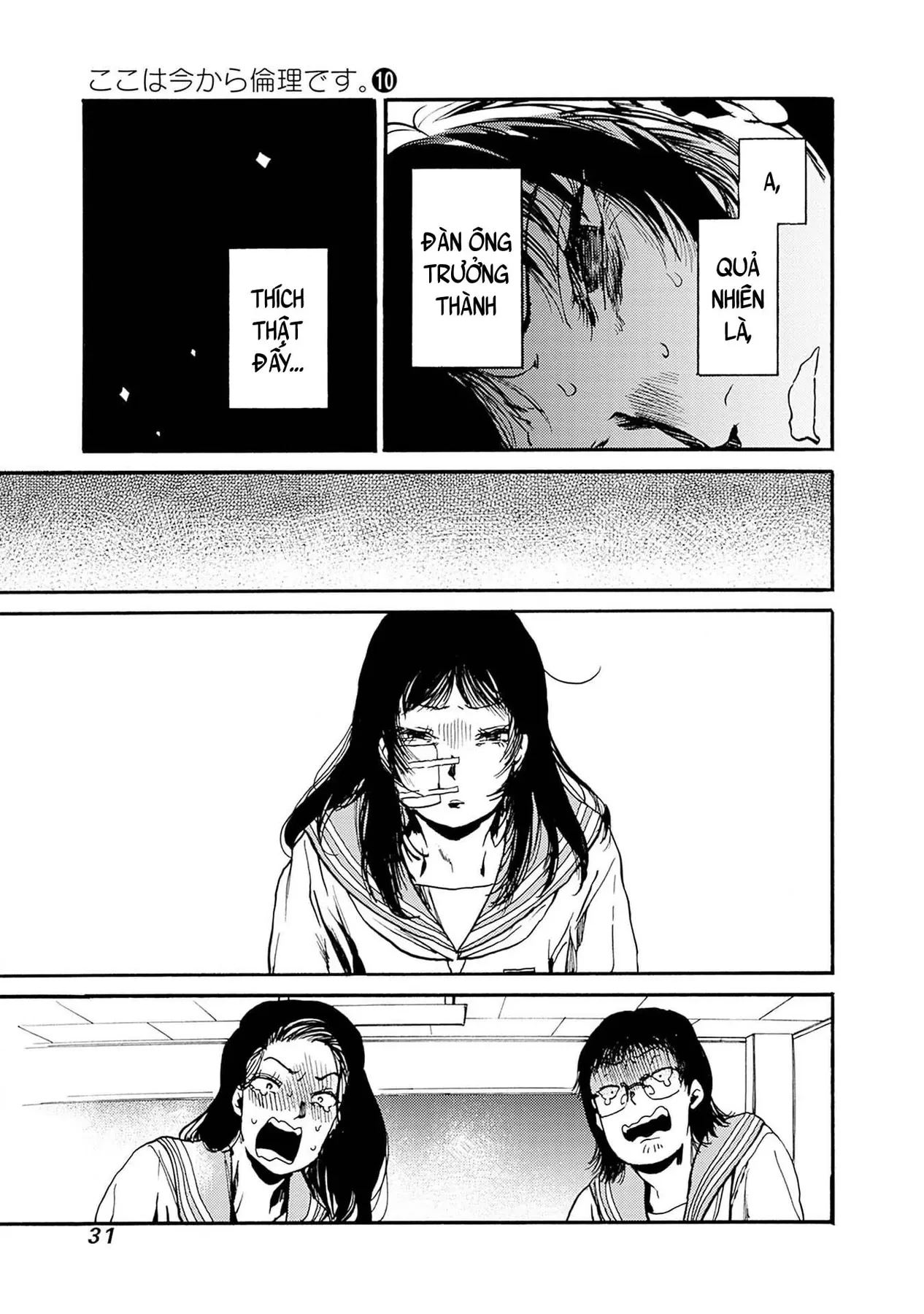 Koko Wa Ima Kara Rinri Desu. Chapter 49 - 28