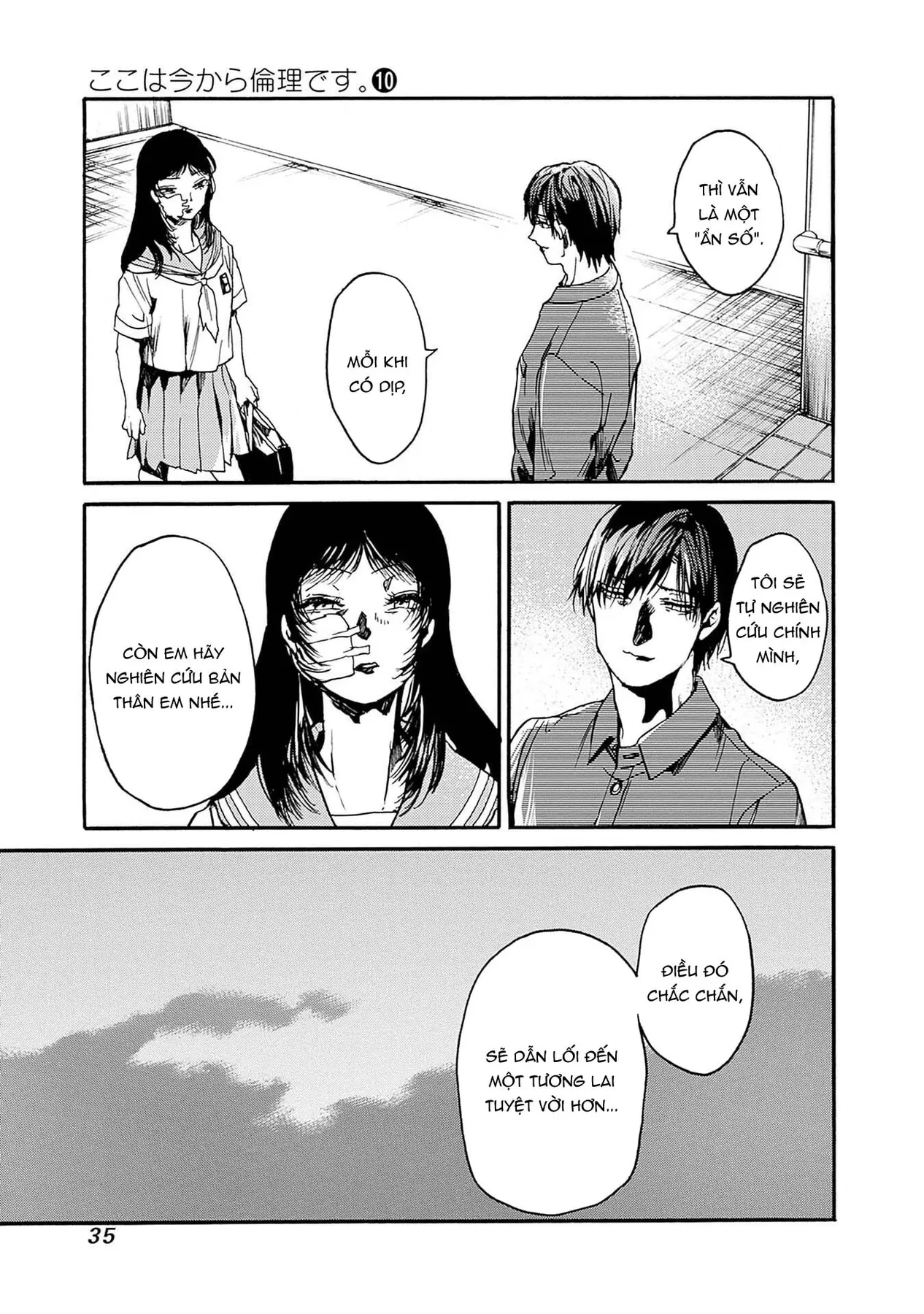 Koko Wa Ima Kara Rinri Desu. Chapter 49 - 32