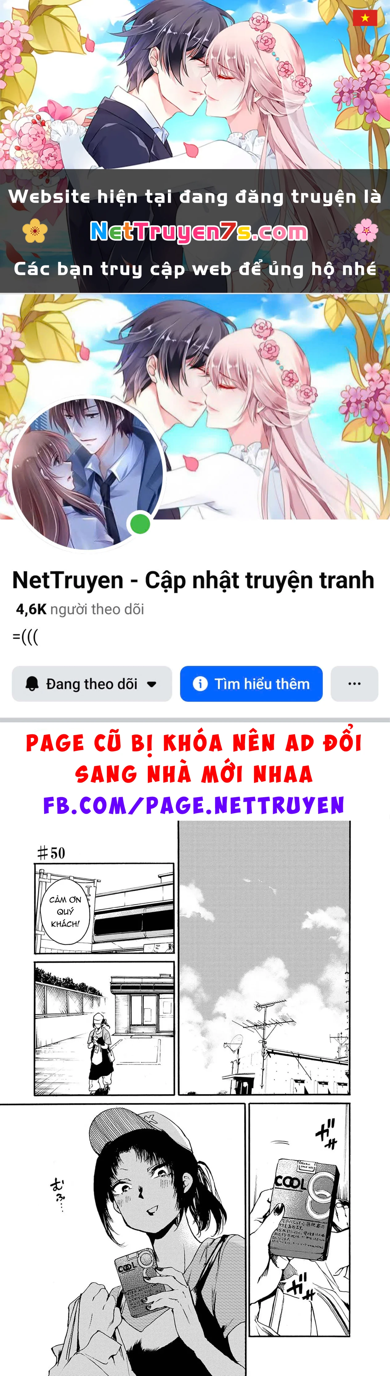 Koko Wa Ima Kara Rinri Desu. Chapter 50 - 1