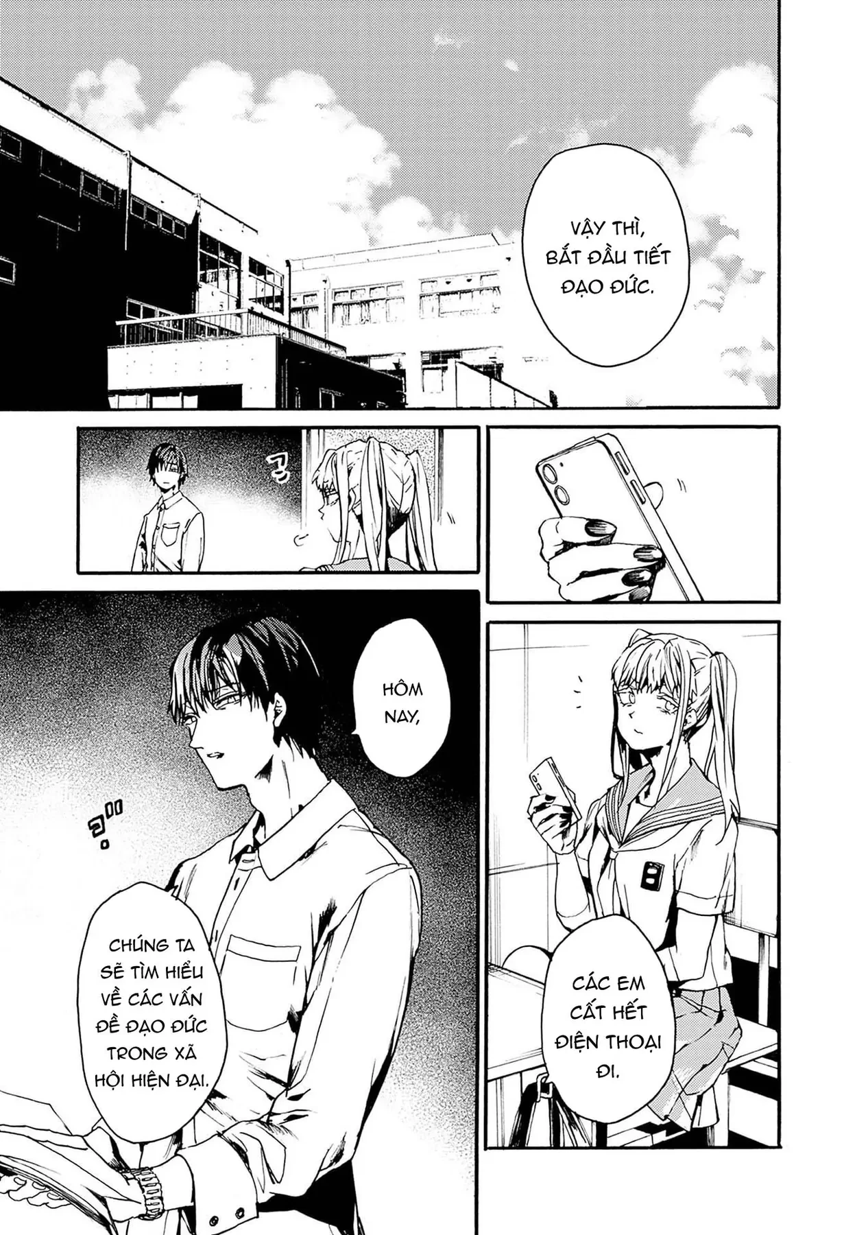 Koko Wa Ima Kara Rinri Desu. Chapter 50 - 3