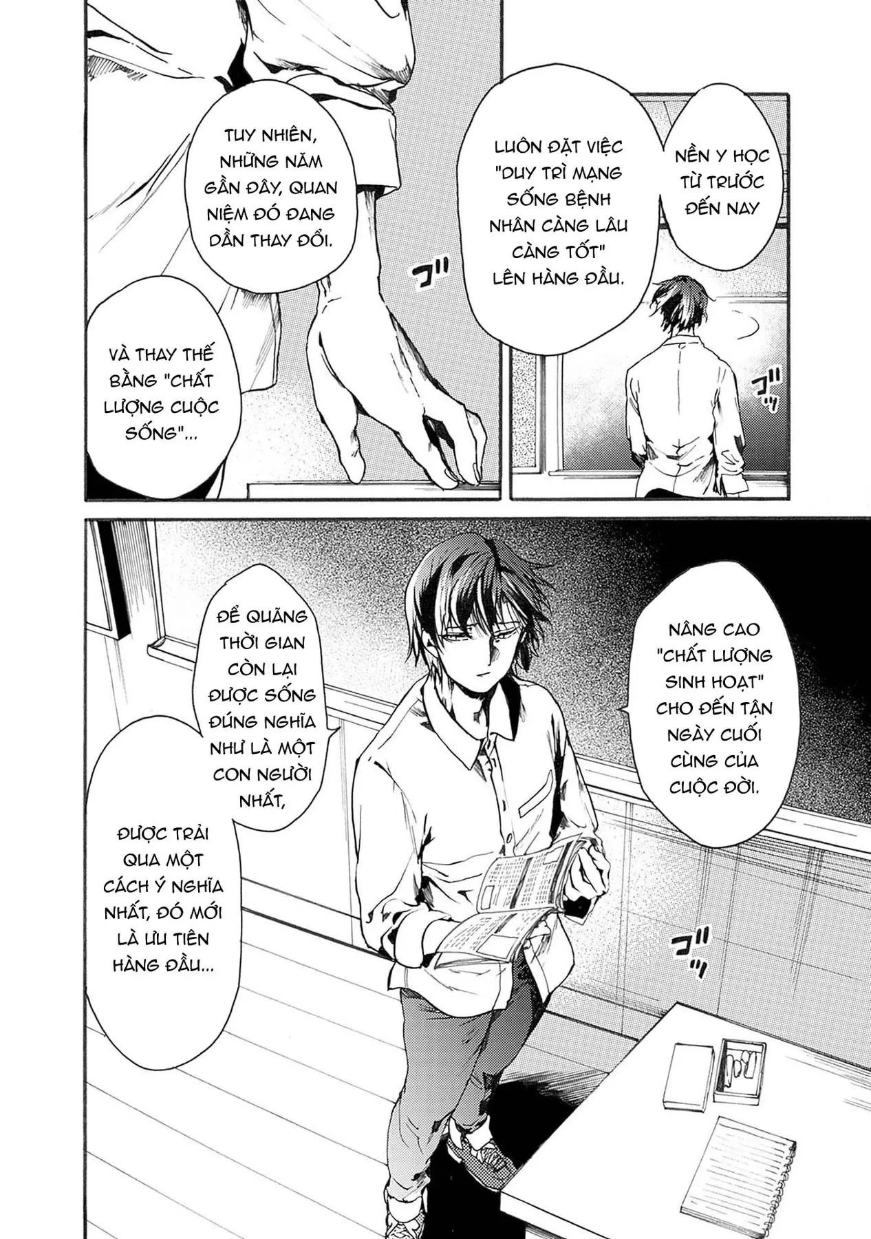 Koko Wa Ima Kara Rinri Desu. Chapter 50 - 10