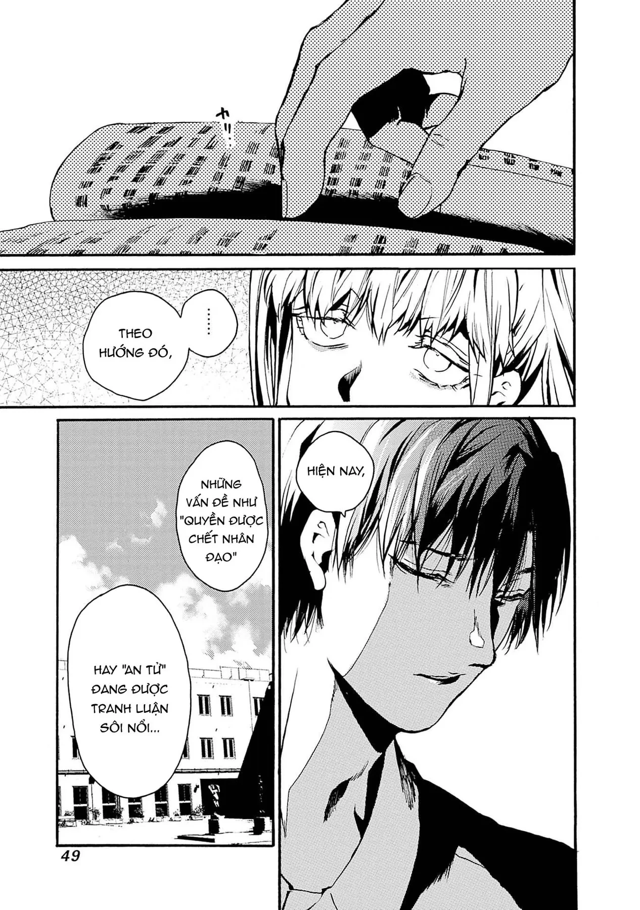 Koko Wa Ima Kara Rinri Desu. Chapter 50 - 11