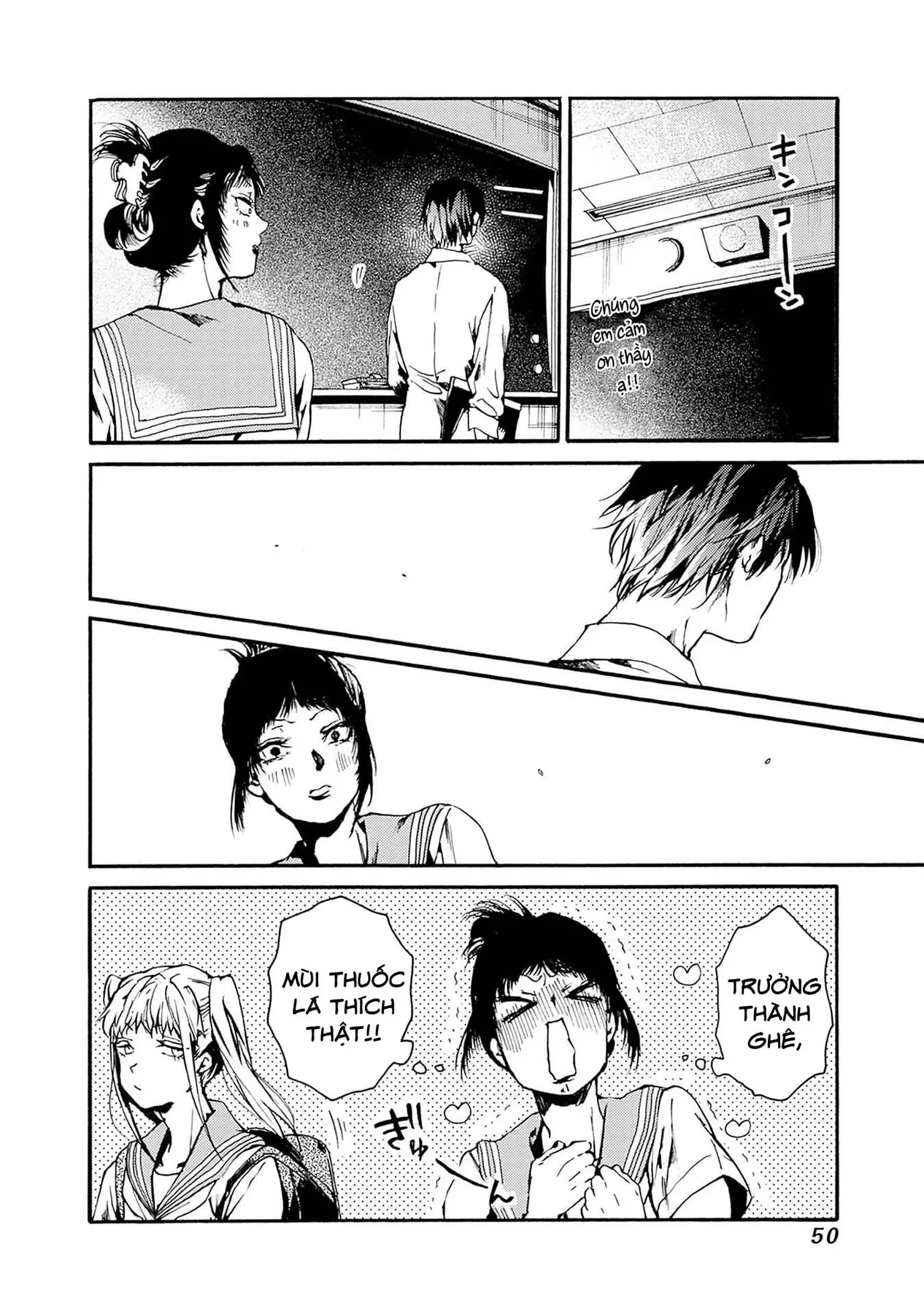 Koko Wa Ima Kara Rinri Desu. Chapter 50 - 12