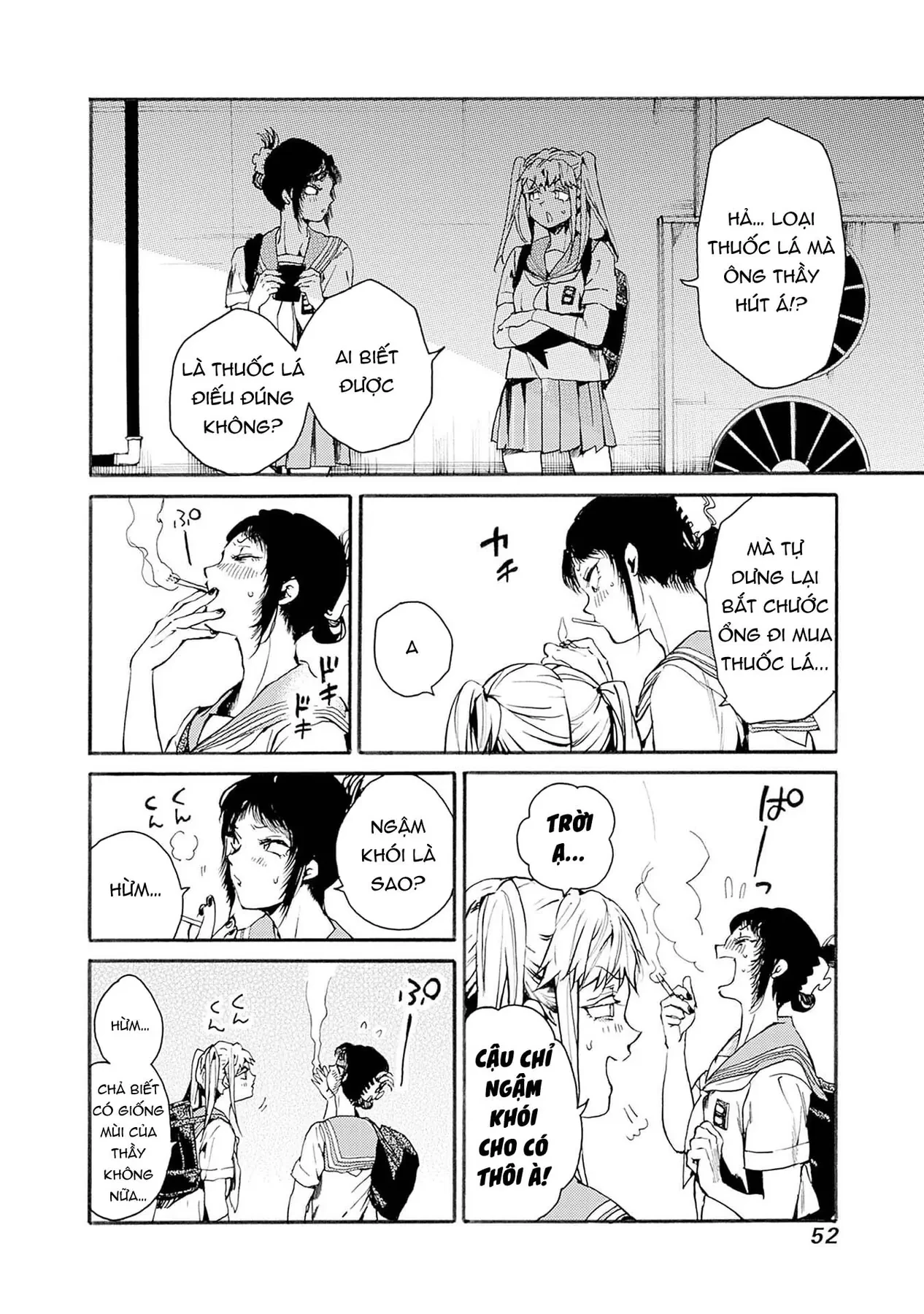 Koko Wa Ima Kara Rinri Desu. Chapter 50 - 14