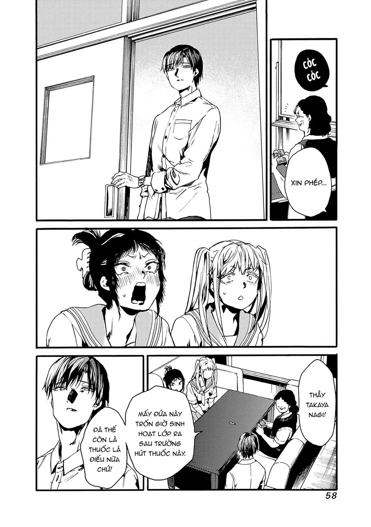 Koko Wa Ima Kara Rinri Desu. Chapter 50 - 20