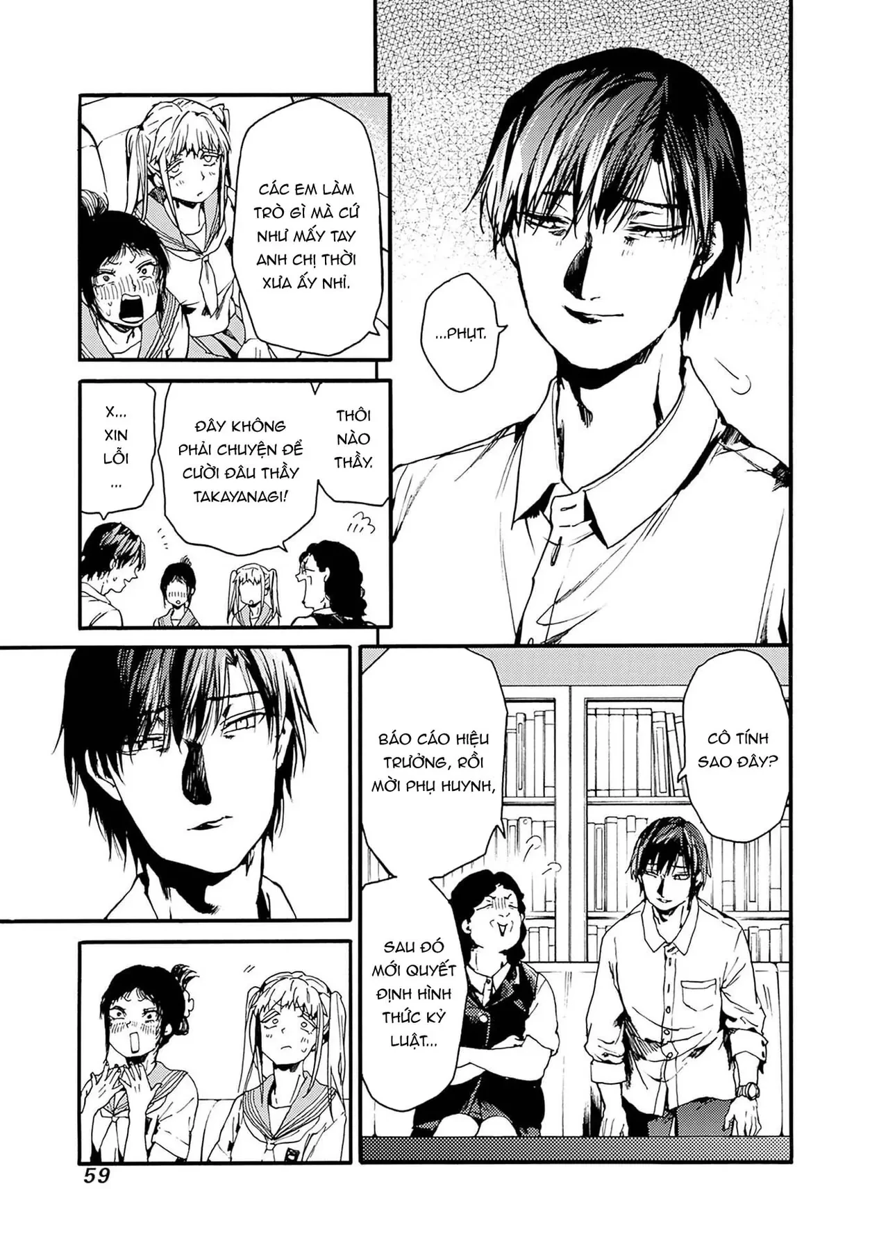 Koko Wa Ima Kara Rinri Desu. Chapter 50 - 21