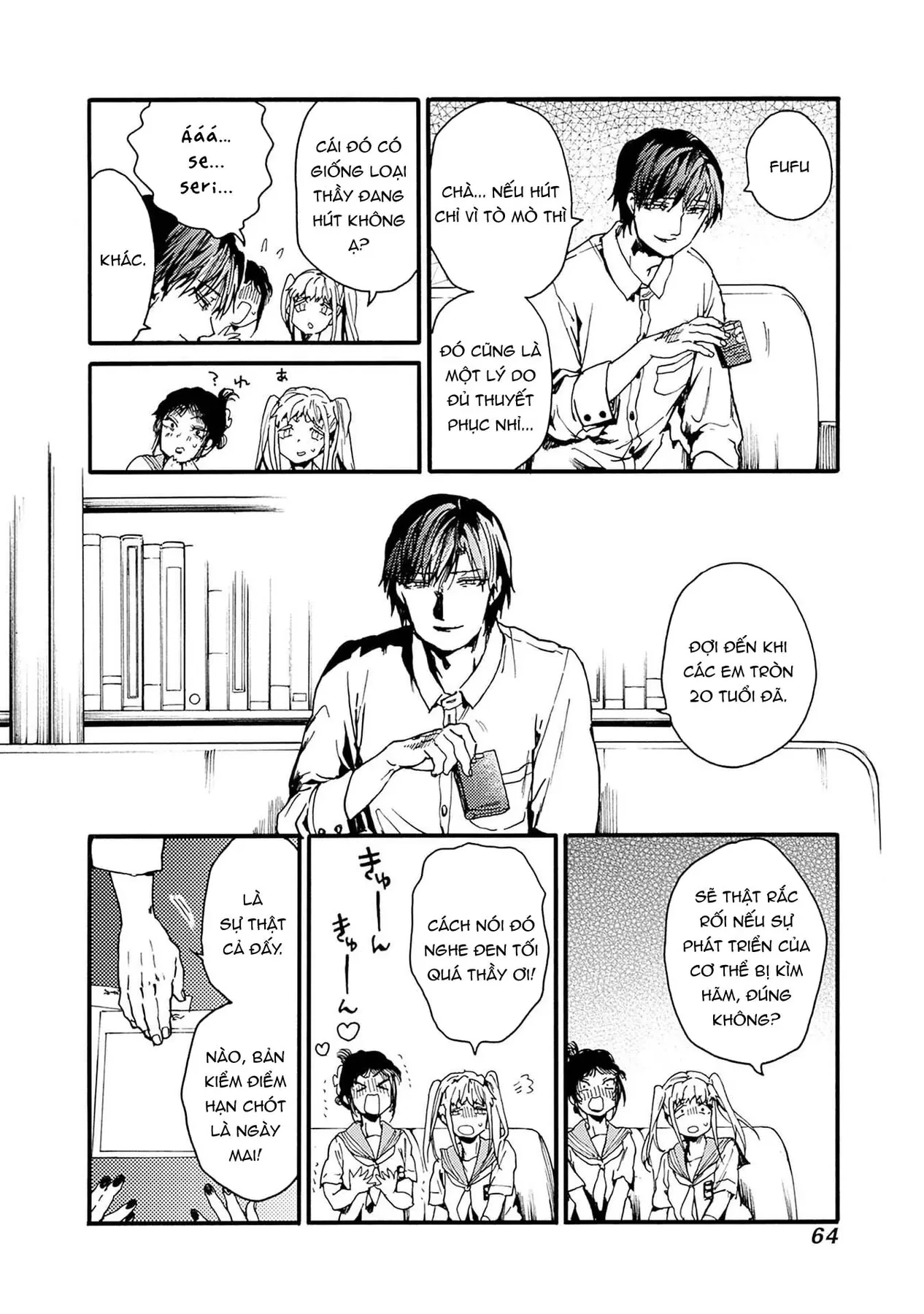 Koko Wa Ima Kara Rinri Desu. Chapter 50 - 26