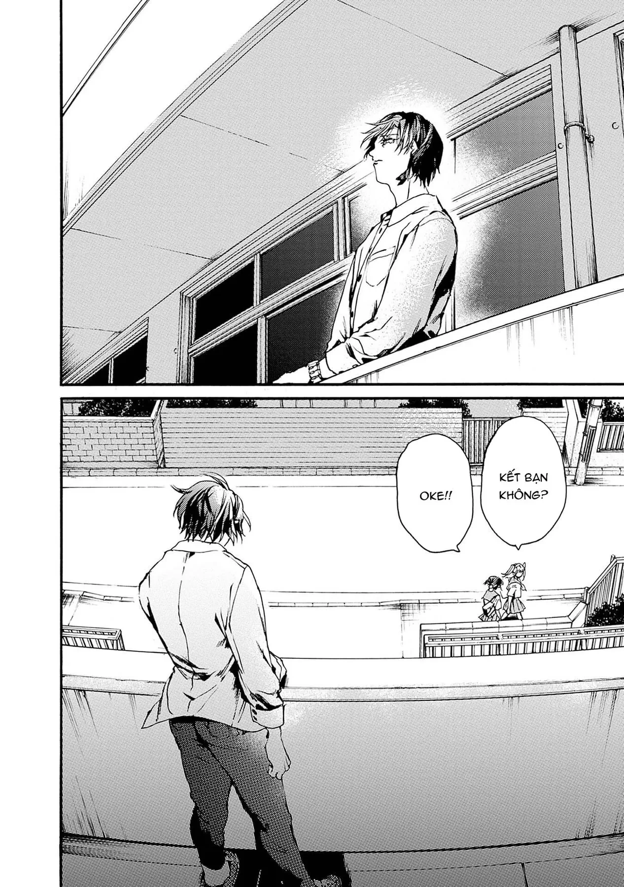 Koko Wa Ima Kara Rinri Desu. Chapter 50 - 30