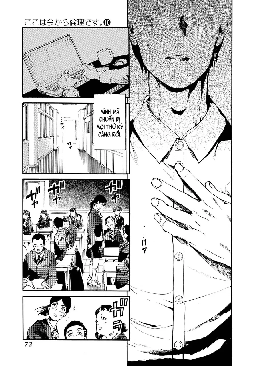 Koko Wa Ima Kara Rinri Desu. Chapter 51 - 3