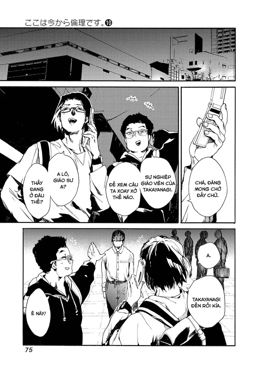 Koko Wa Ima Kara Rinri Desu. Chapter 51 - 5