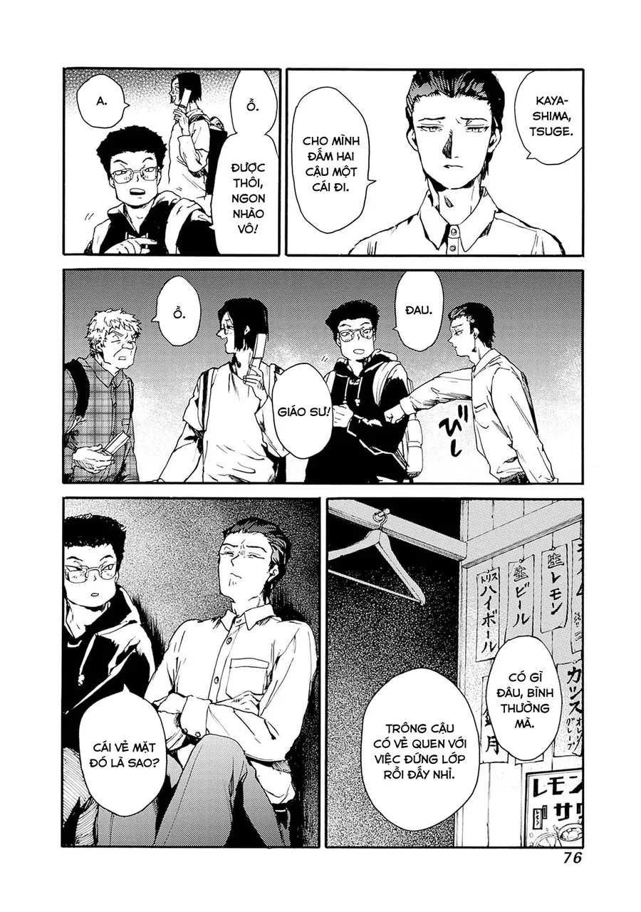 Koko Wa Ima Kara Rinri Desu. Chapter 51 - 6