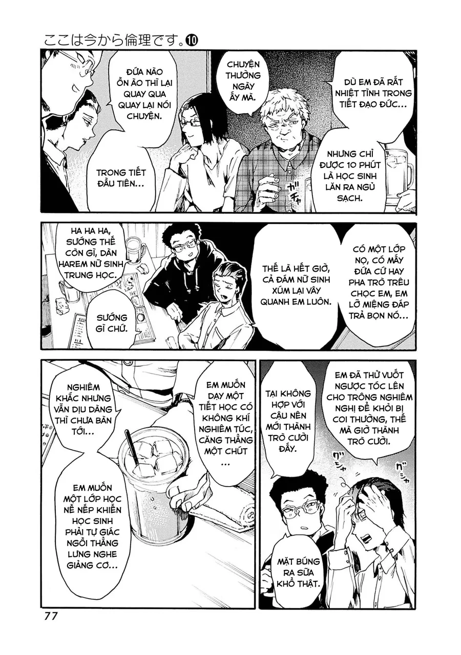 Koko Wa Ima Kara Rinri Desu. Chapter 51 - 7