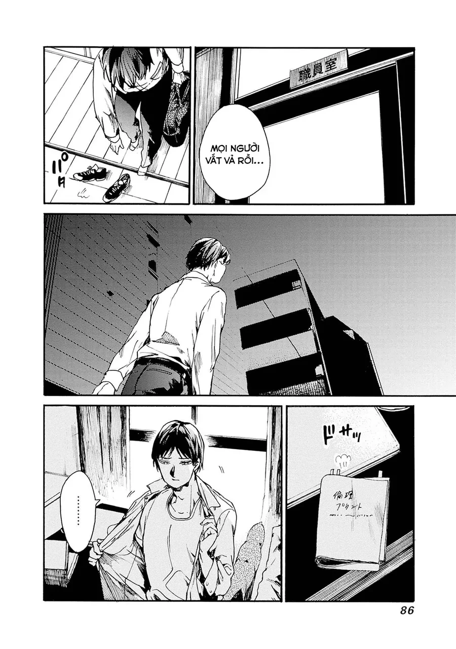 Koko Wa Ima Kara Rinri Desu. Chapter 51 - 16