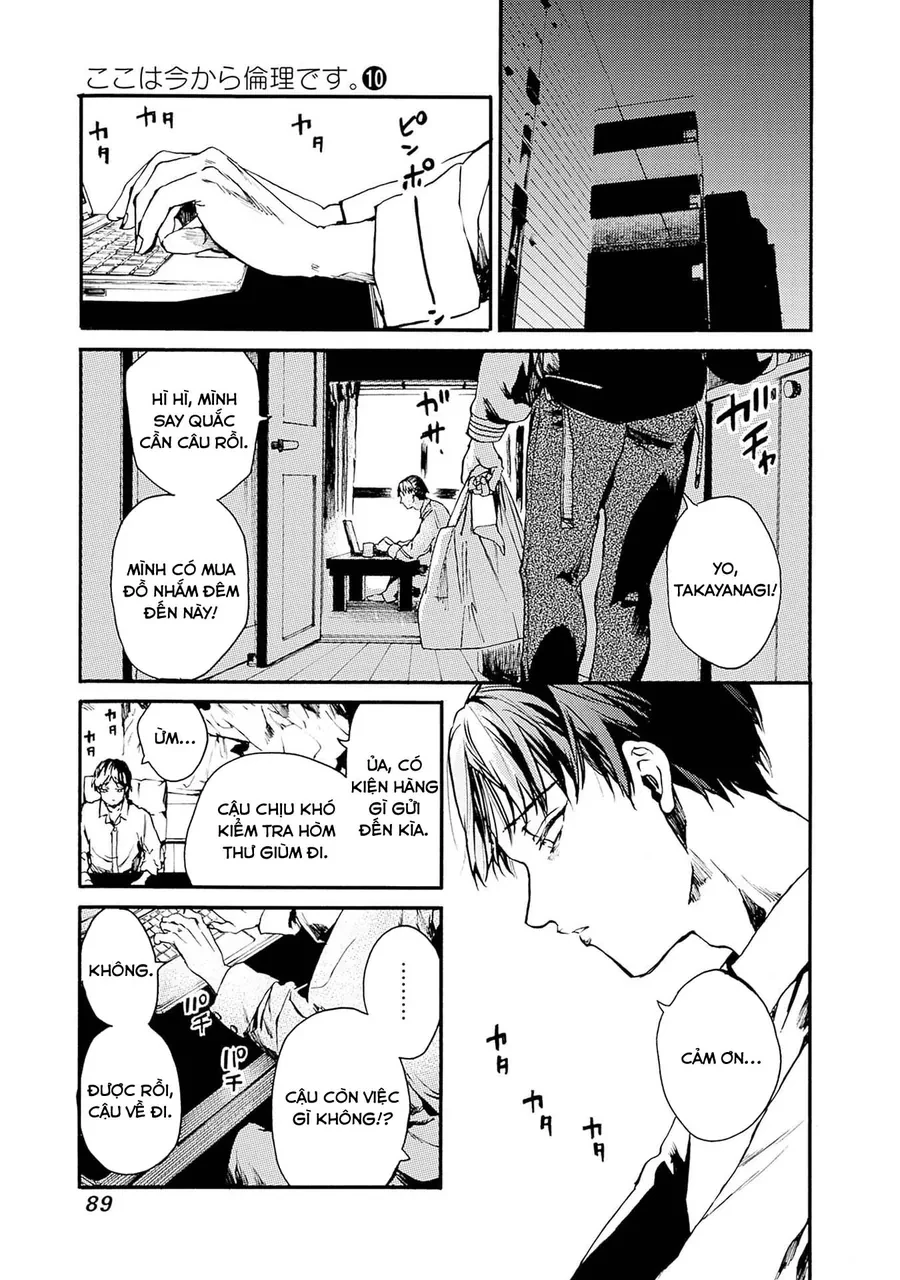 Koko Wa Ima Kara Rinri Desu. Chapter 51 - 19