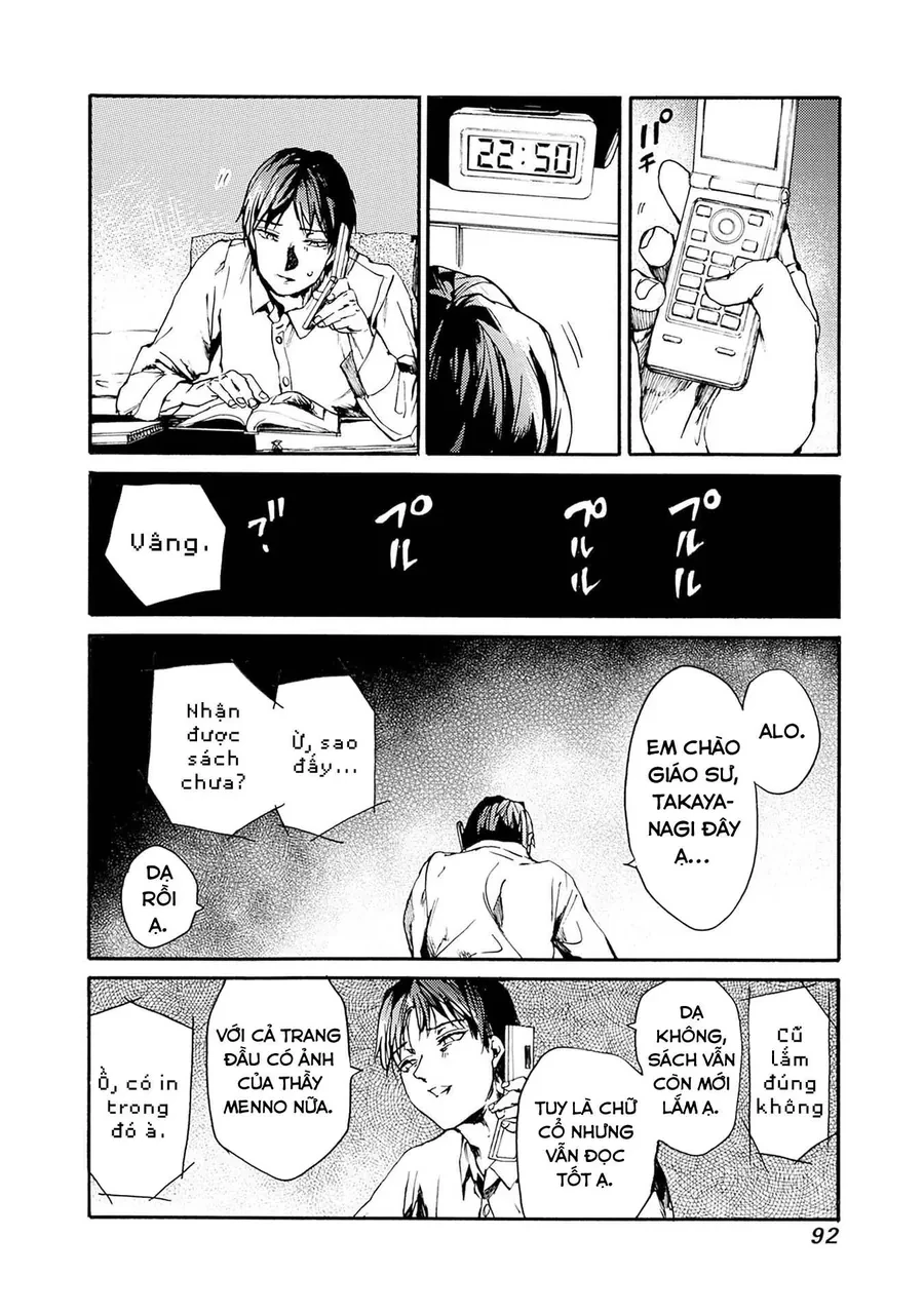 Koko Wa Ima Kara Rinri Desu. Chapter 51 - 22