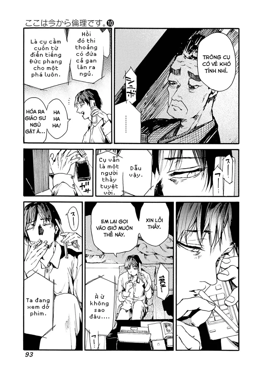 Koko Wa Ima Kara Rinri Desu. Chapter 51 - 23