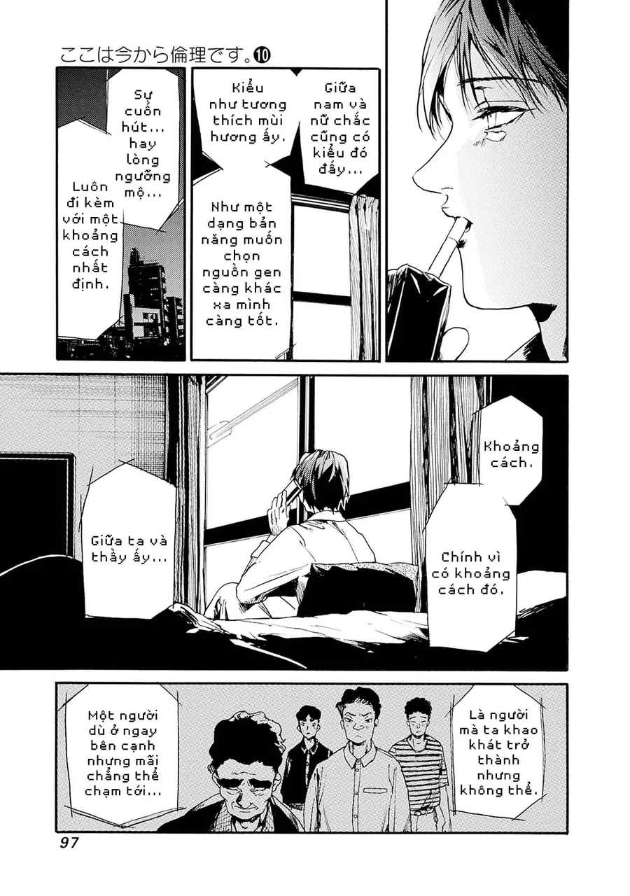 Koko Wa Ima Kara Rinri Desu. Chapter 51 - 27