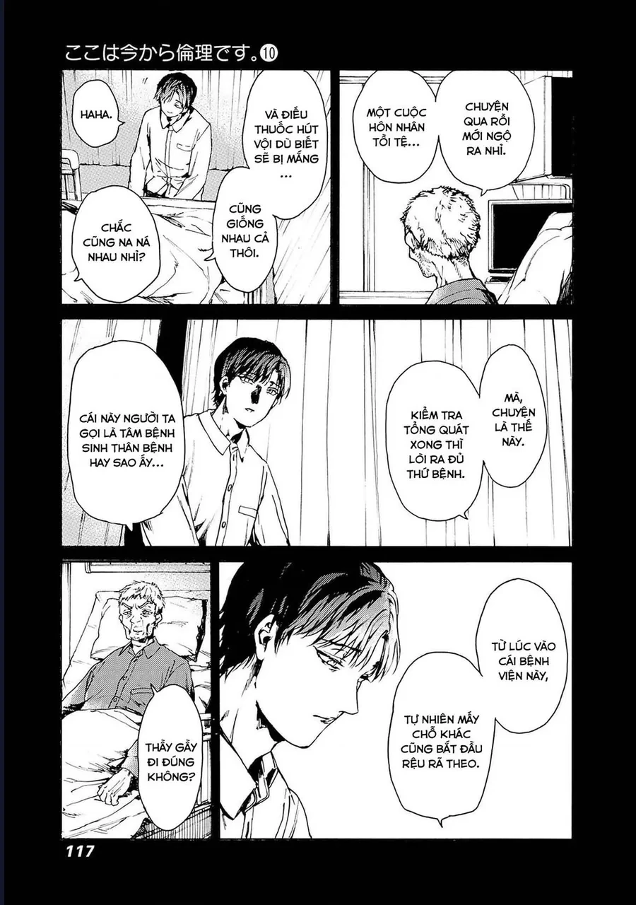 Koko Wa Ima Kara Rinri Desu. Chapter 52 - 13