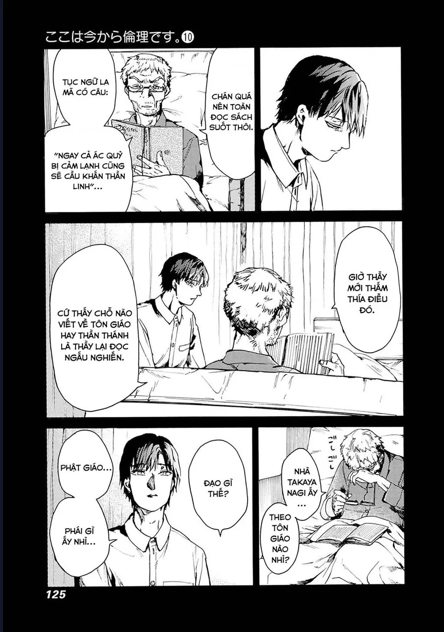 Koko Wa Ima Kara Rinri Desu. Chapter 52 - 21