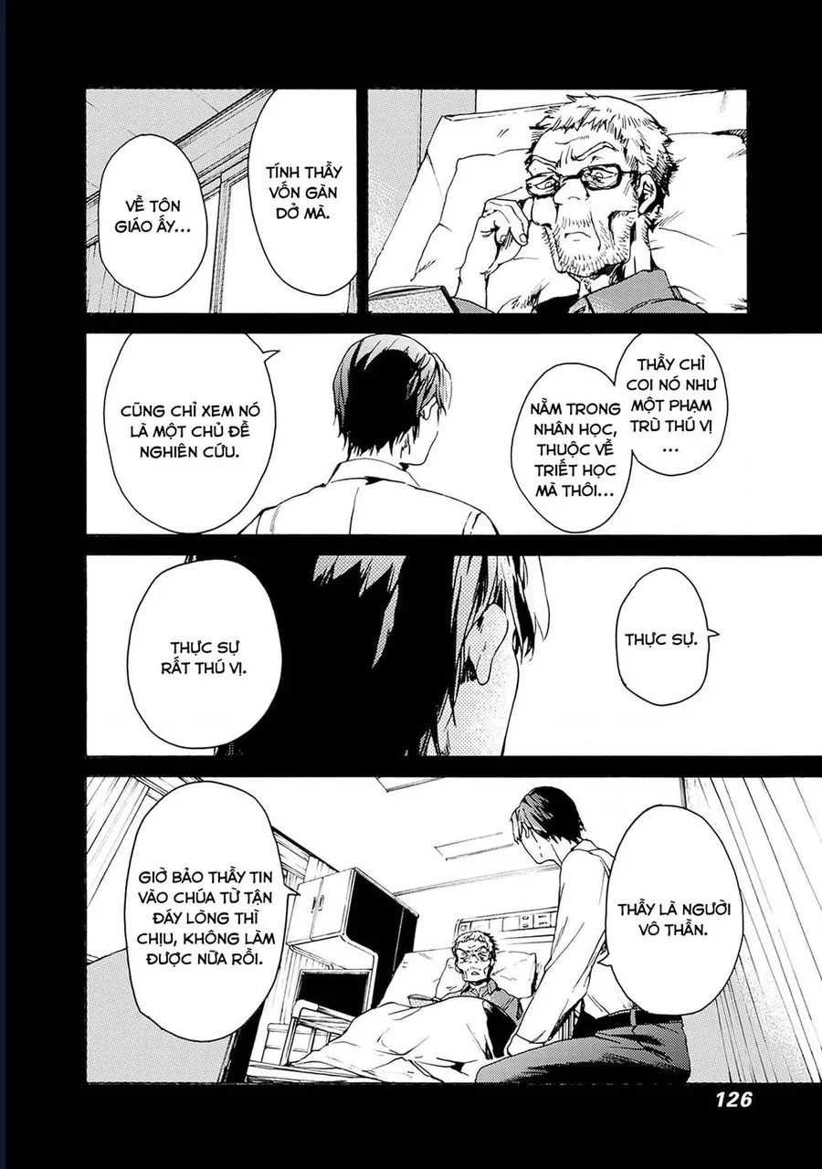 Koko Wa Ima Kara Rinri Desu. Chapter 52 - 22