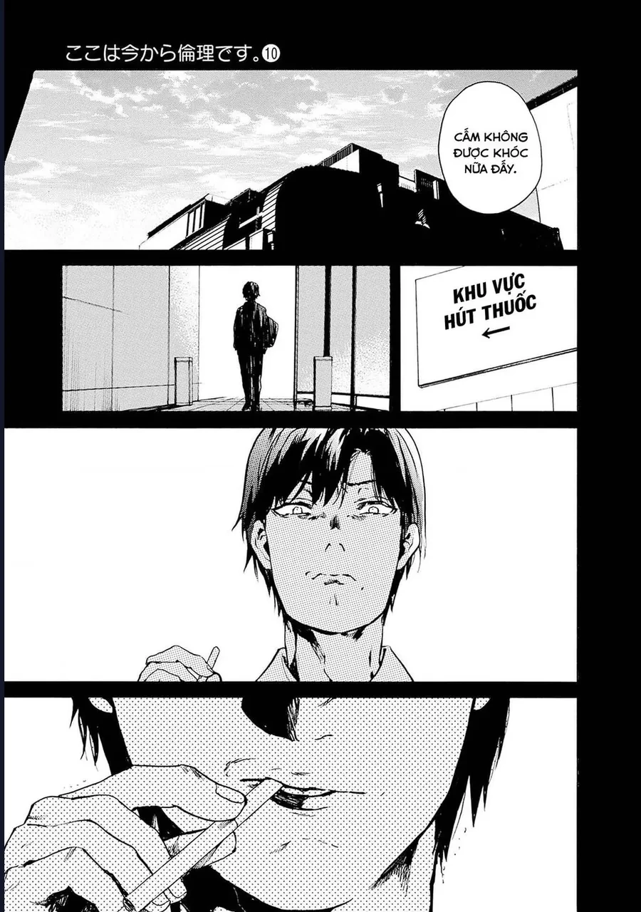 Koko Wa Ima Kara Rinri Desu. Chapter 52 - 27