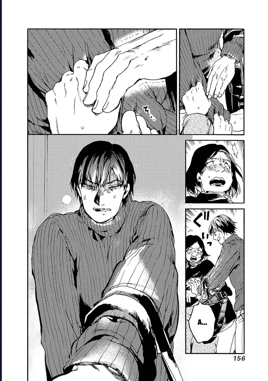 Koko Wa Ima Kara Rinri Desu. Chapter 53 - 18