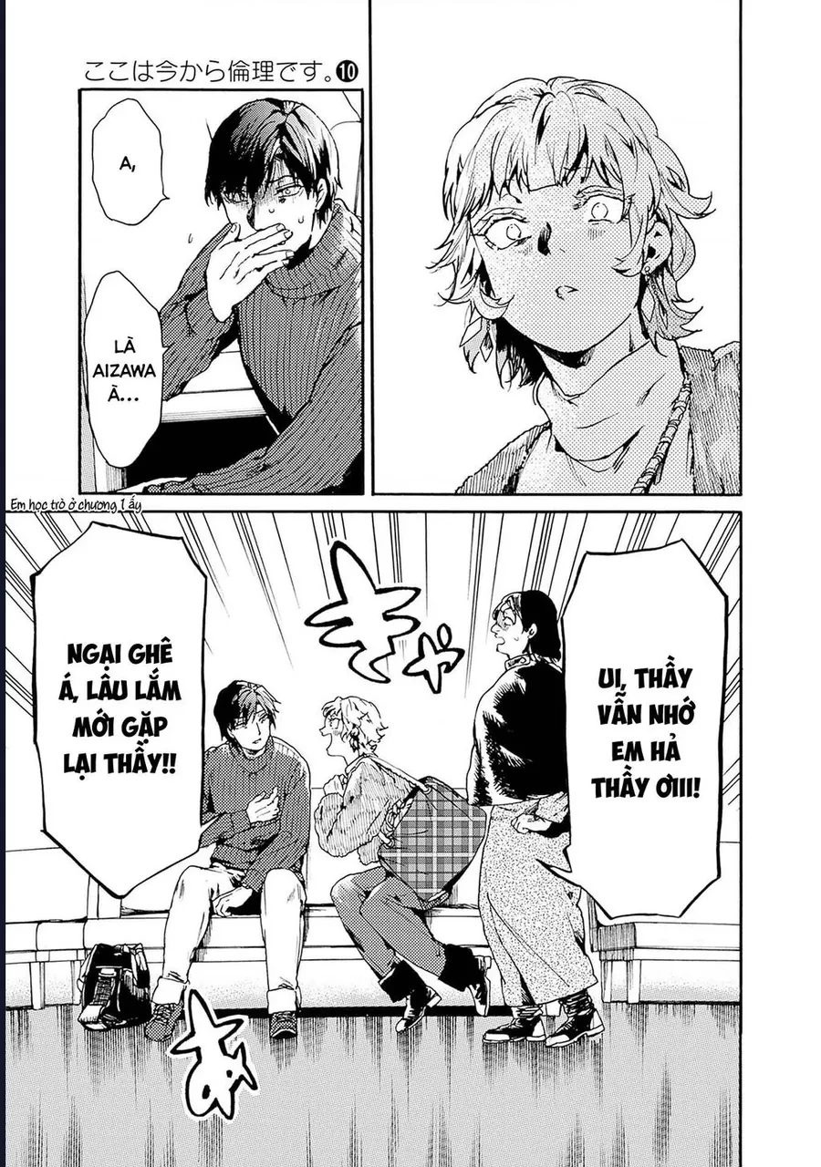 Koko Wa Ima Kara Rinri Desu. Chapter 53 - 23