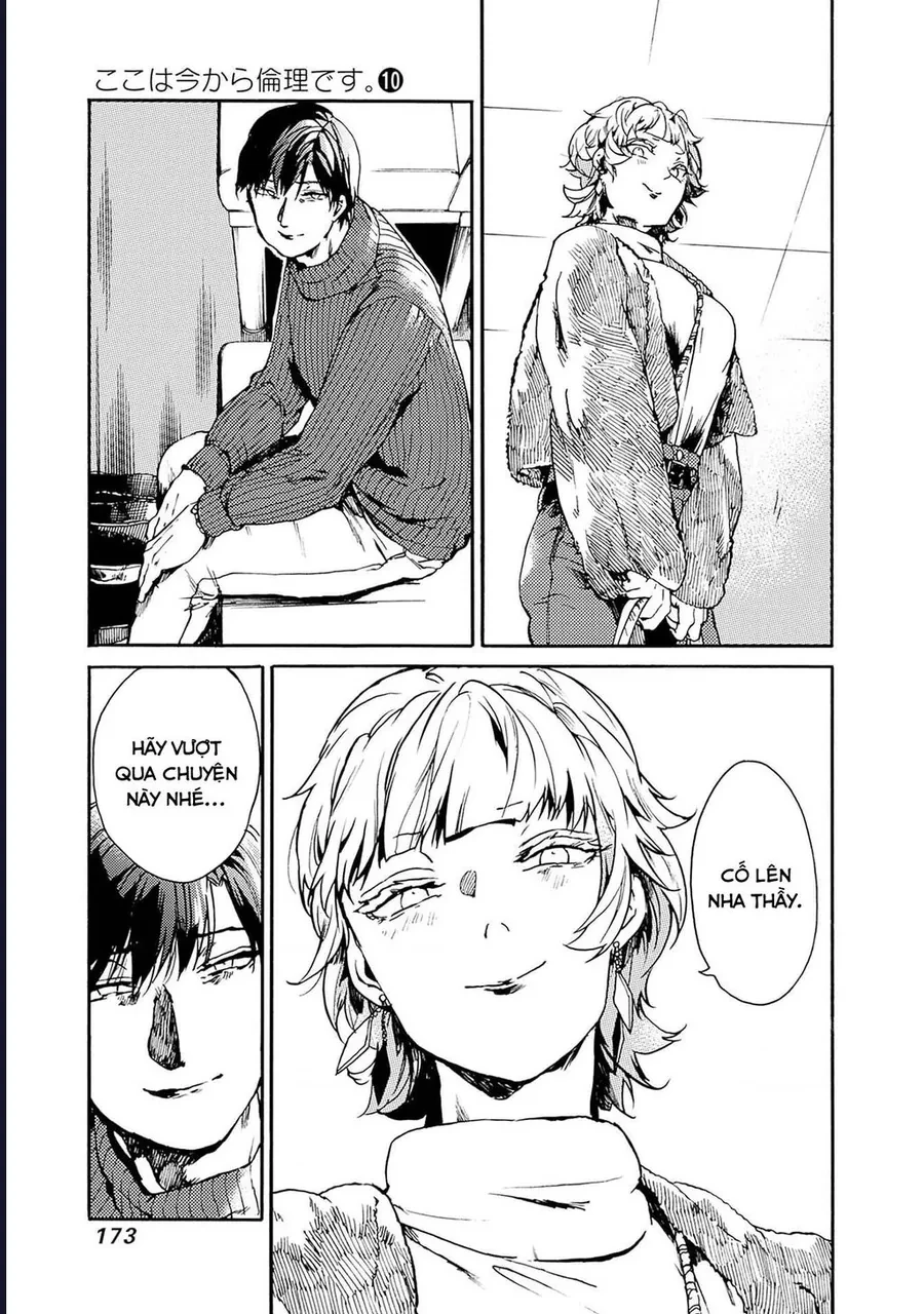 Koko Wa Ima Kara Rinri Desu. Chapter 53 - 35