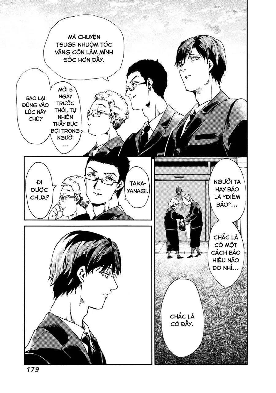 Koko Wa Ima Kara Rinri Desu. Chapter 54 - 4