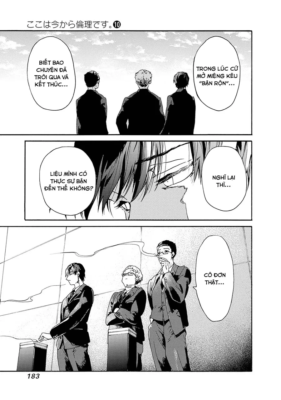 Koko Wa Ima Kara Rinri Desu. Chapter 54 - 8