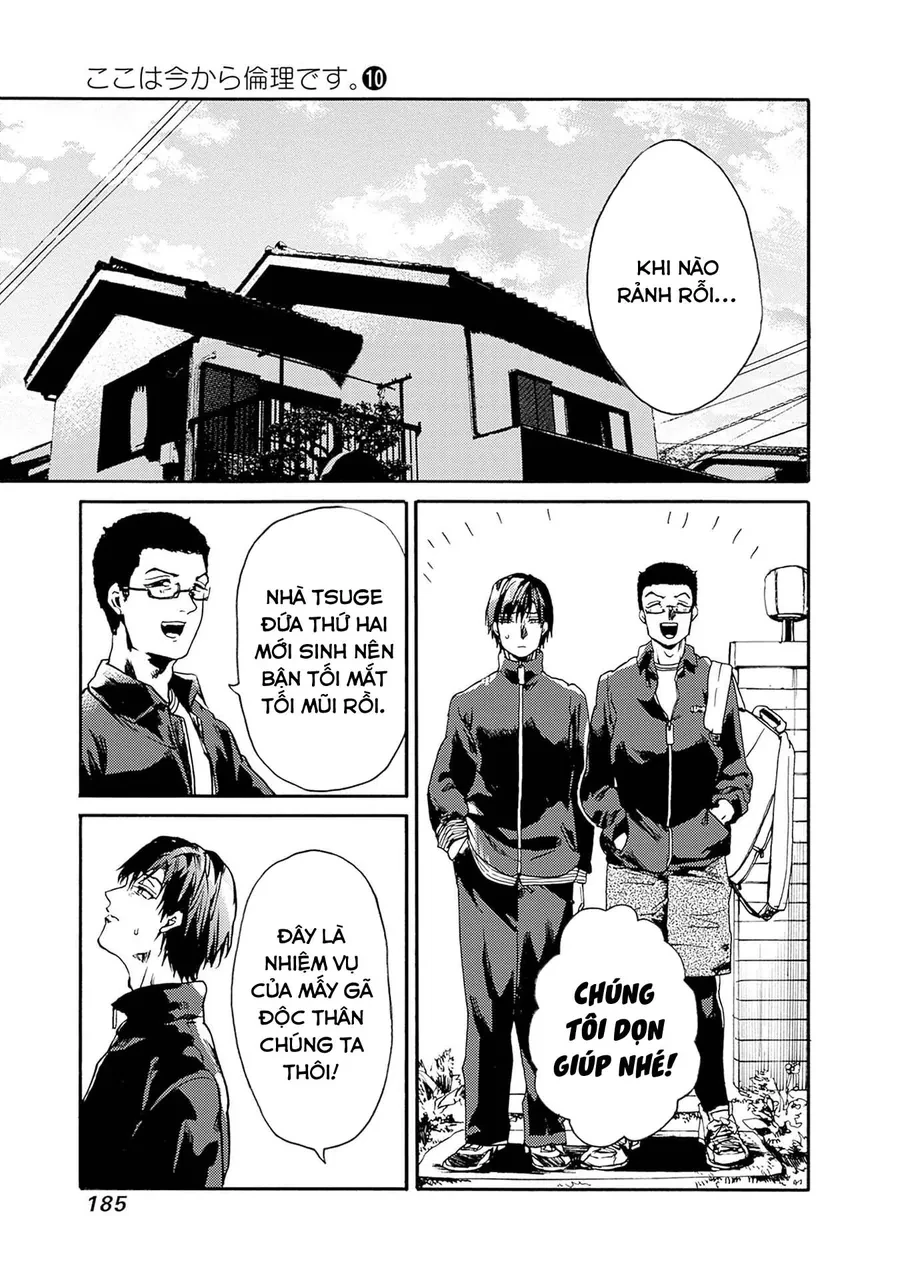 Koko Wa Ima Kara Rinri Desu. Chapter 54 - 10