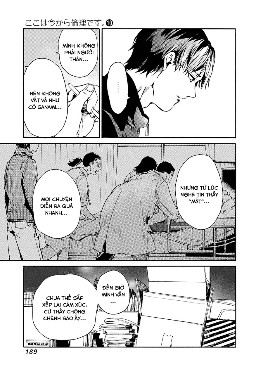 Koko Wa Ima Kara Rinri Desu. Chapter 54 - 14