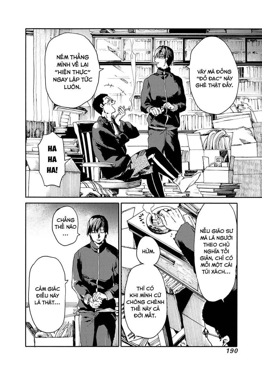 Koko Wa Ima Kara Rinri Desu. Chapter 54 - 15