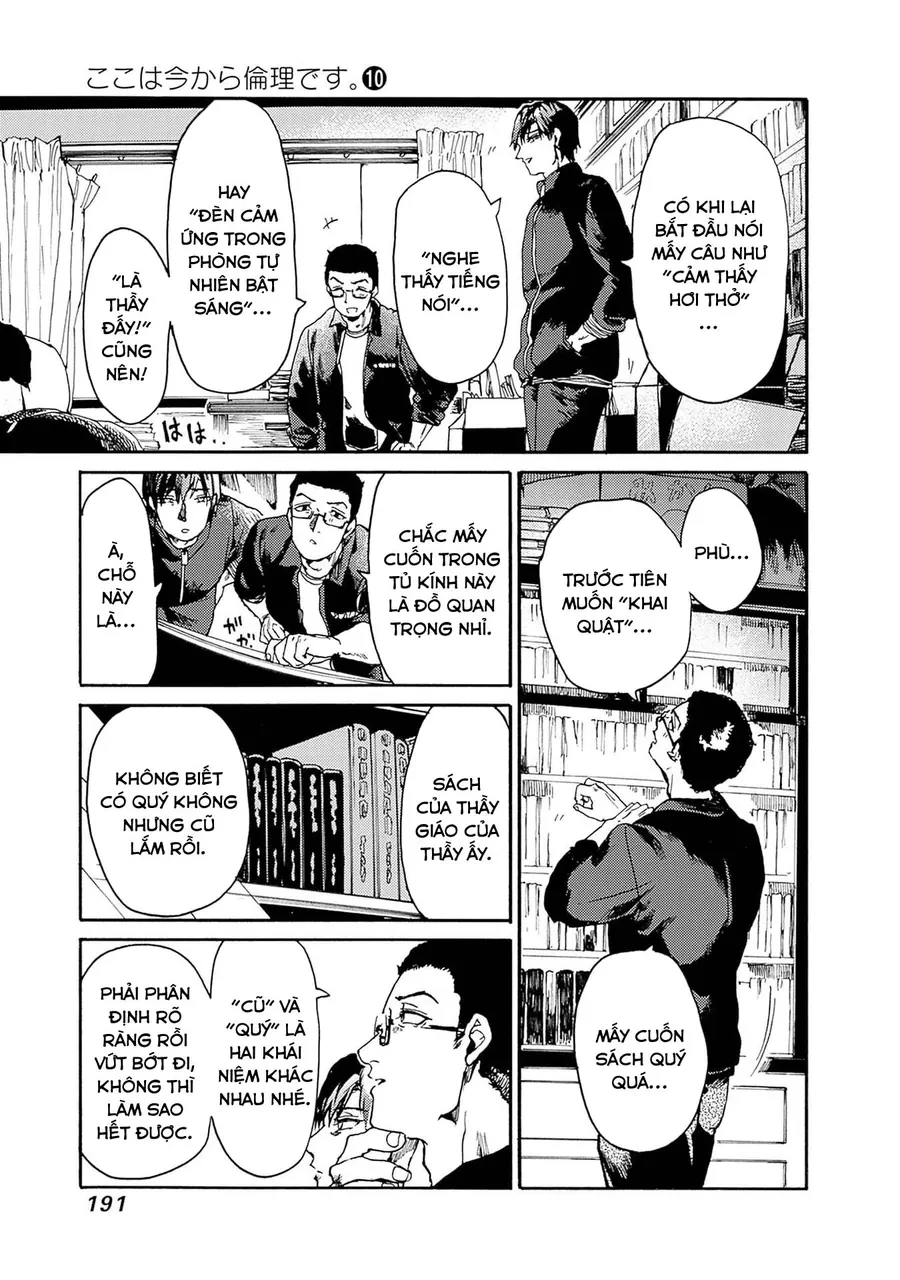 Koko Wa Ima Kara Rinri Desu. Chapter 54 - 16