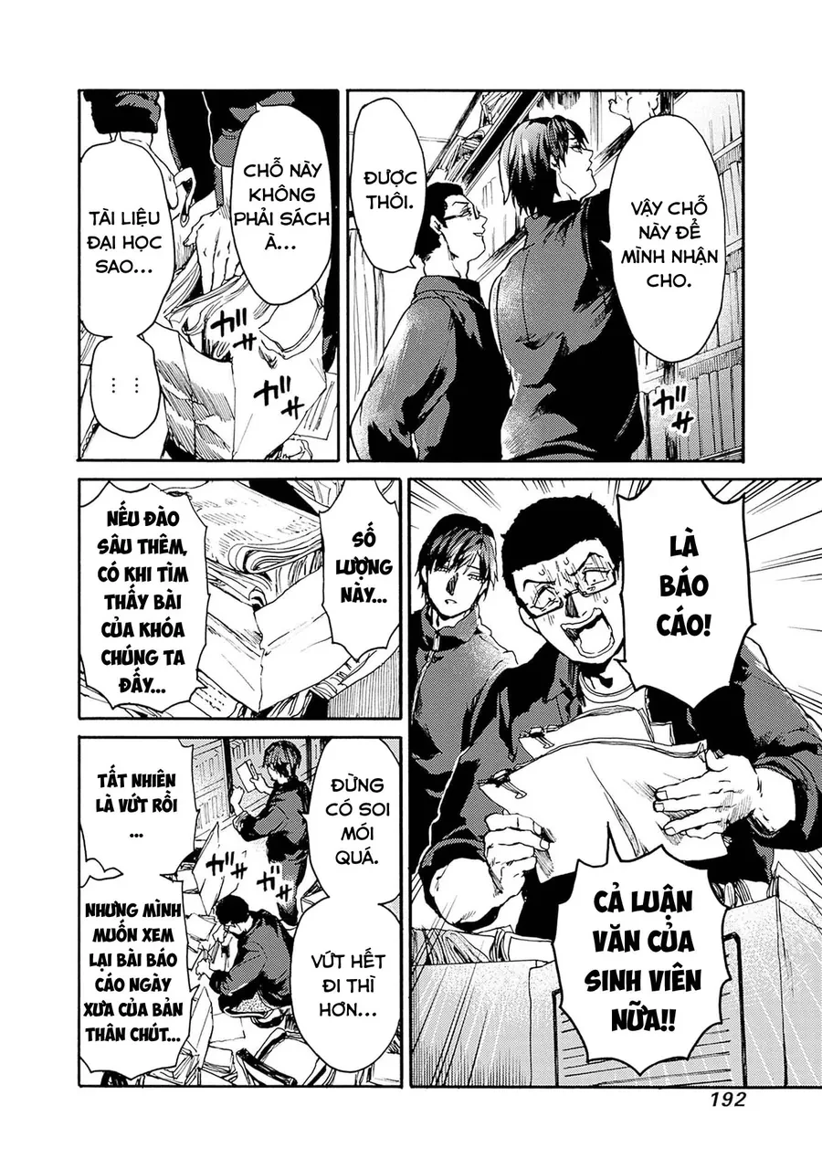 Koko Wa Ima Kara Rinri Desu. Chapter 54 - 17