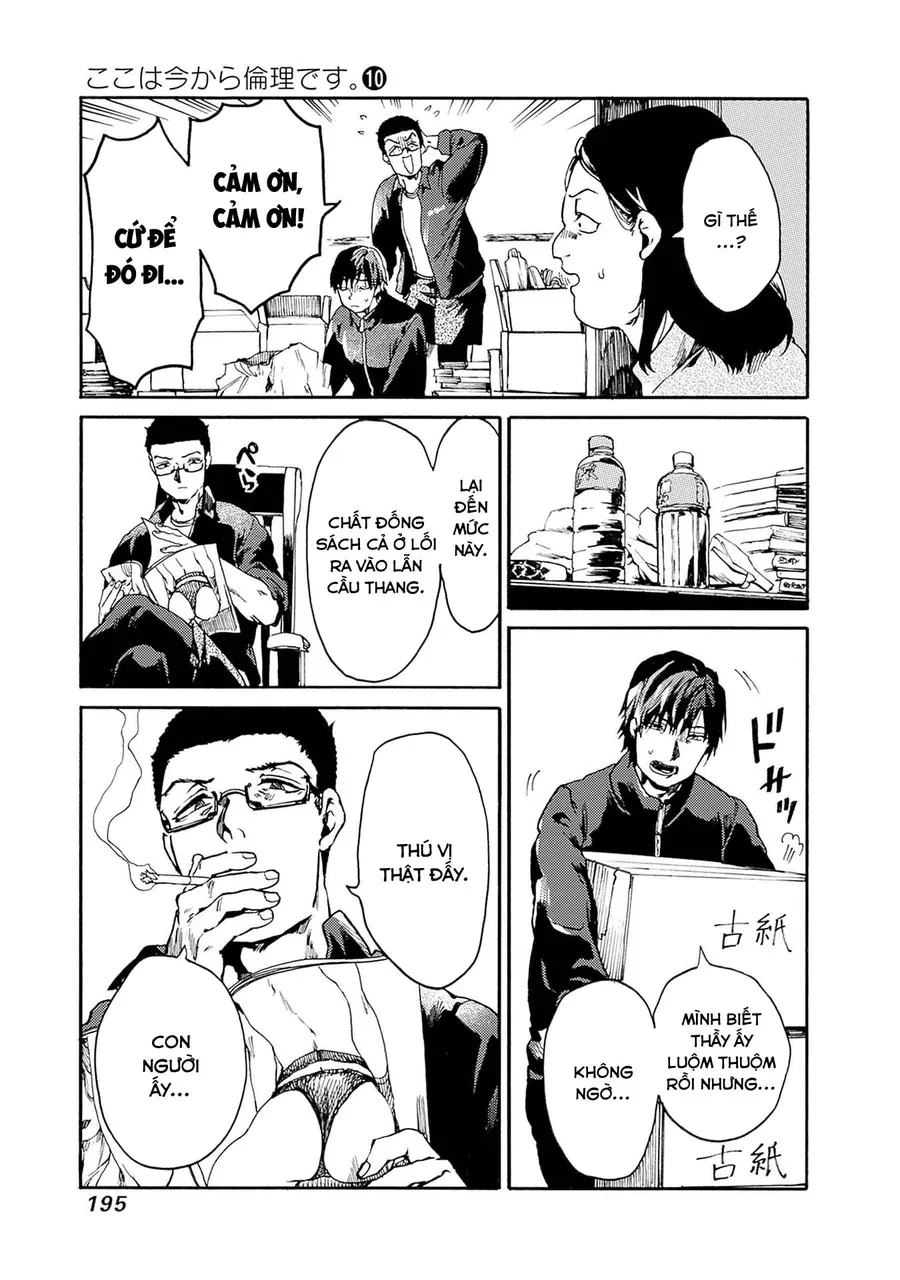 Koko Wa Ima Kara Rinri Desu. Chapter 54 - 20