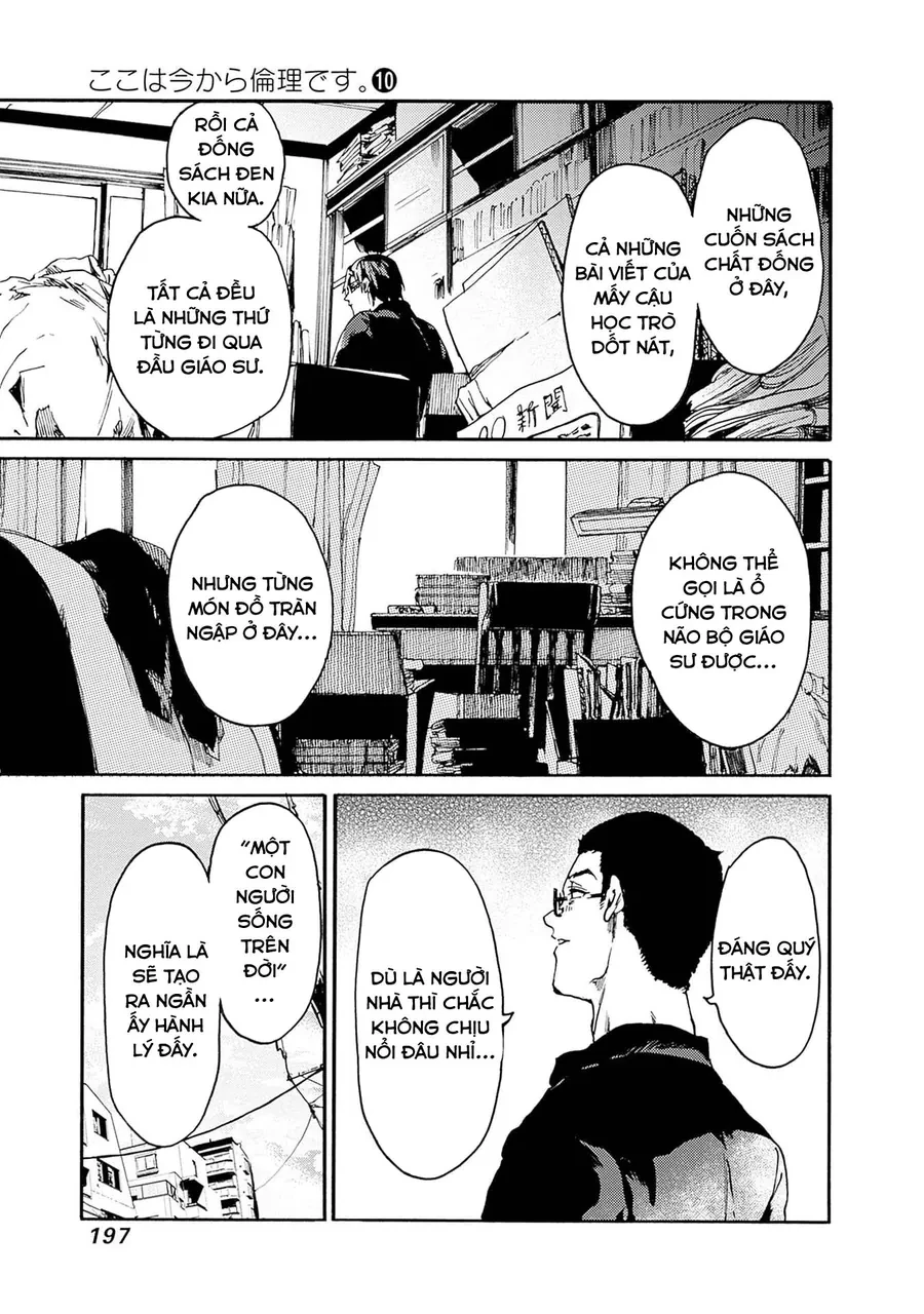 Koko Wa Ima Kara Rinri Desu. Chapter 54 - 22