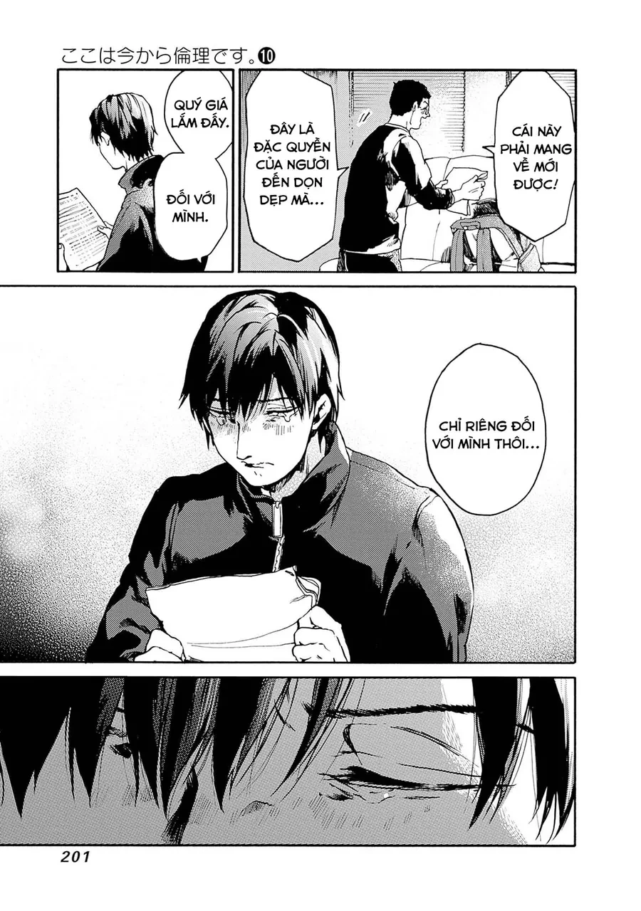 Koko Wa Ima Kara Rinri Desu. Chapter 54 - 26