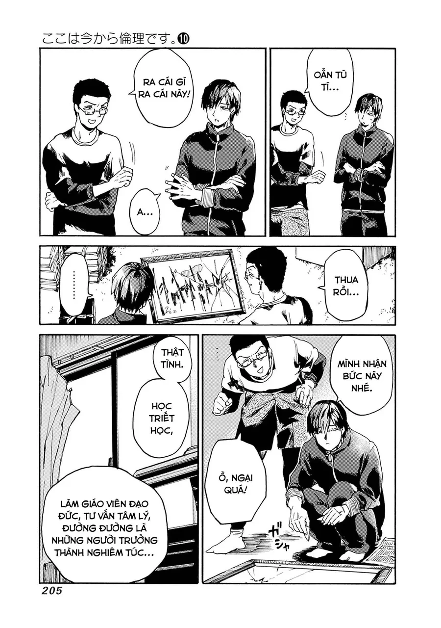 Koko Wa Ima Kara Rinri Desu. Chapter 54 - 30