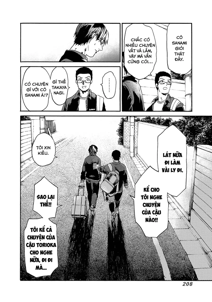 Koko Wa Ima Kara Rinri Desu. Chapter 54 - 33