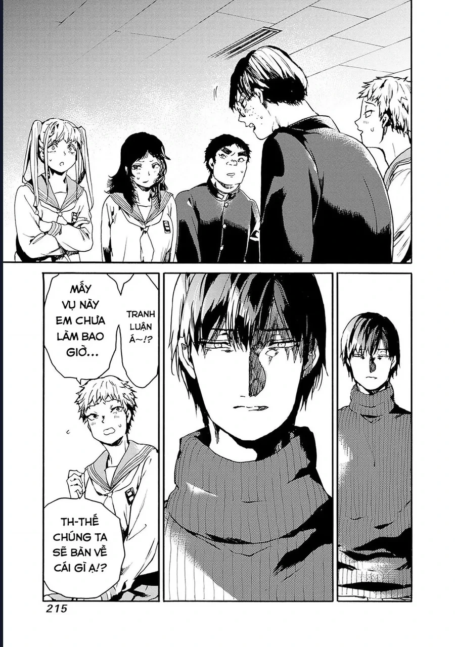 Koko Wa Ima Kara Rinri Desu. Chapter 55 - 5