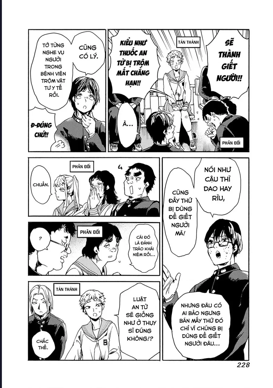 Koko Wa Ima Kara Rinri Desu. Chapter 55 - 18