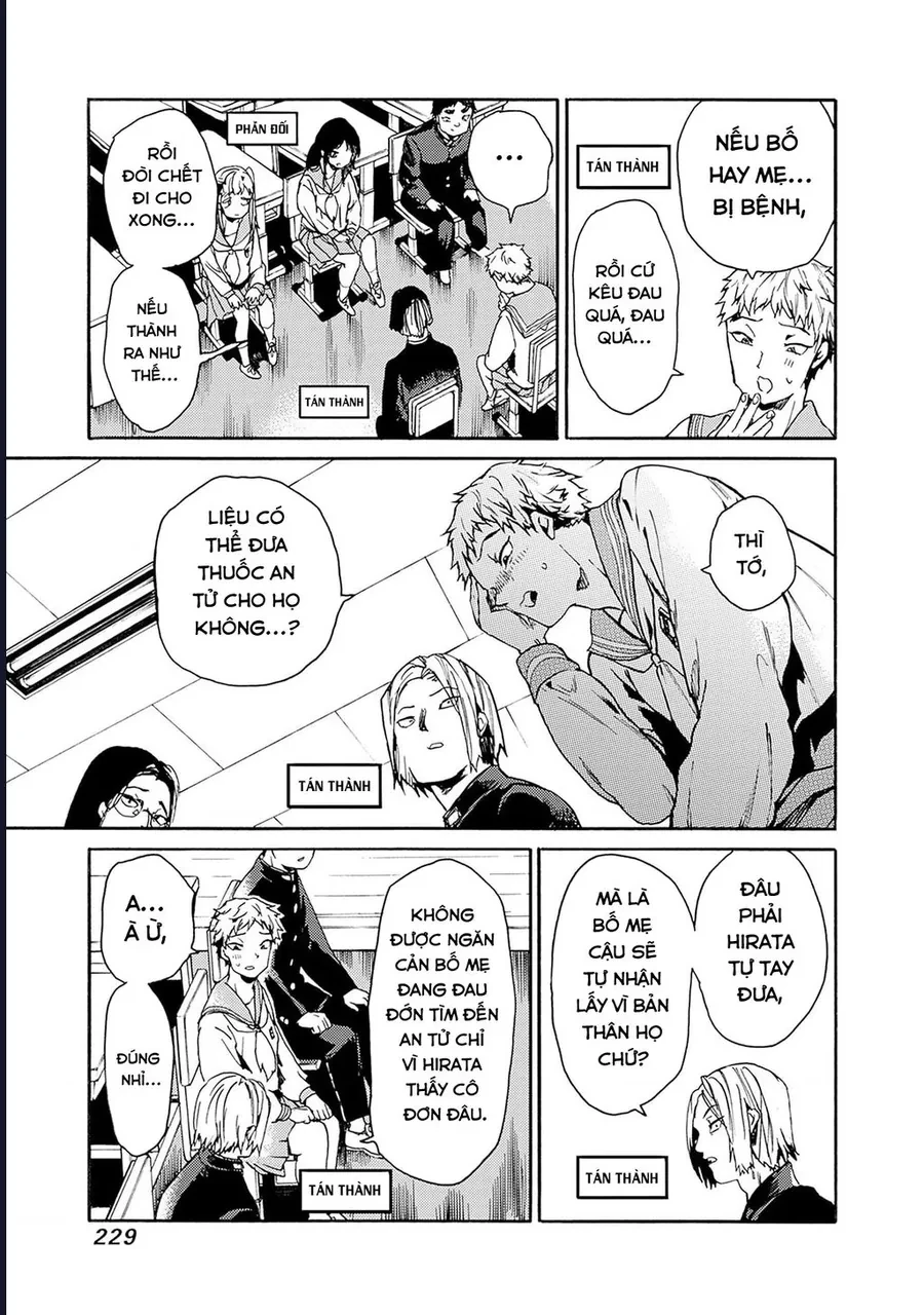 Koko Wa Ima Kara Rinri Desu. Chapter 55 - 19