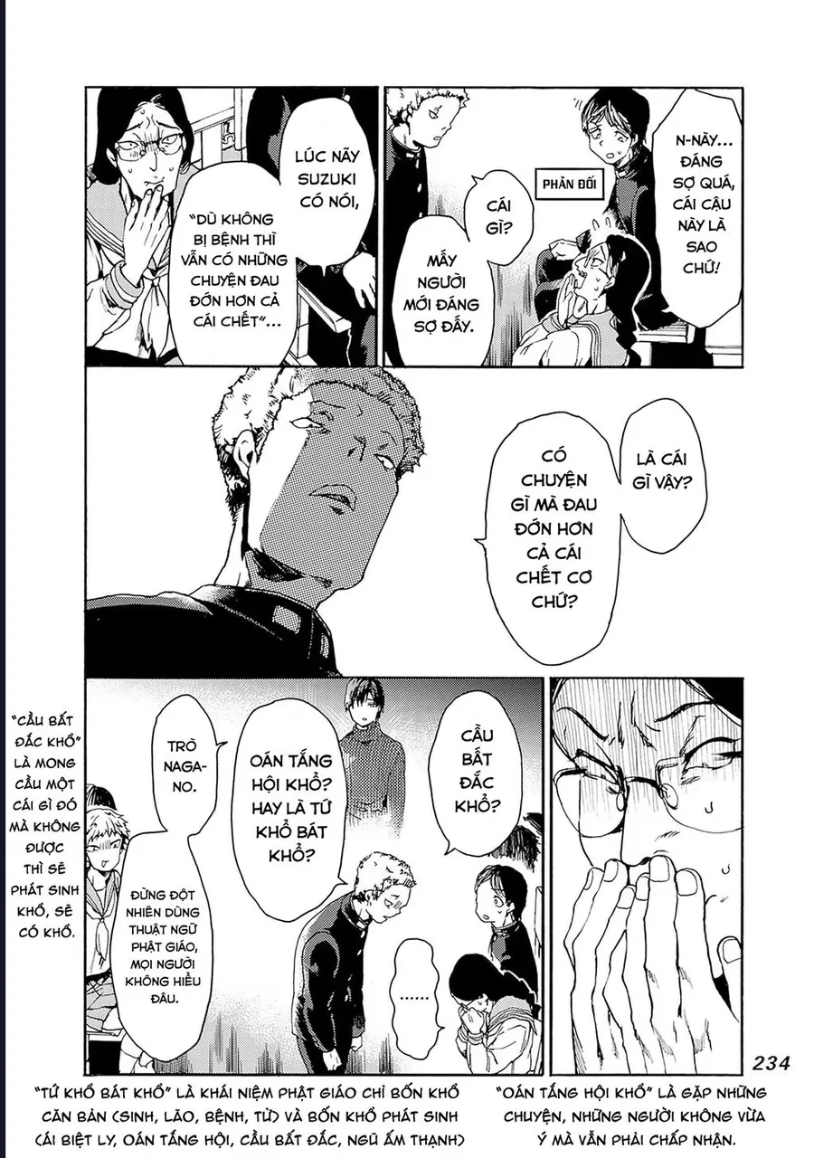 Koko Wa Ima Kara Rinri Desu. Chapter 55 - 24