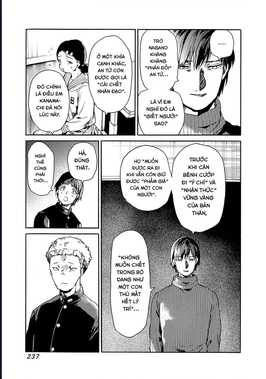 Koko Wa Ima Kara Rinri Desu. Chapter 55 - 27