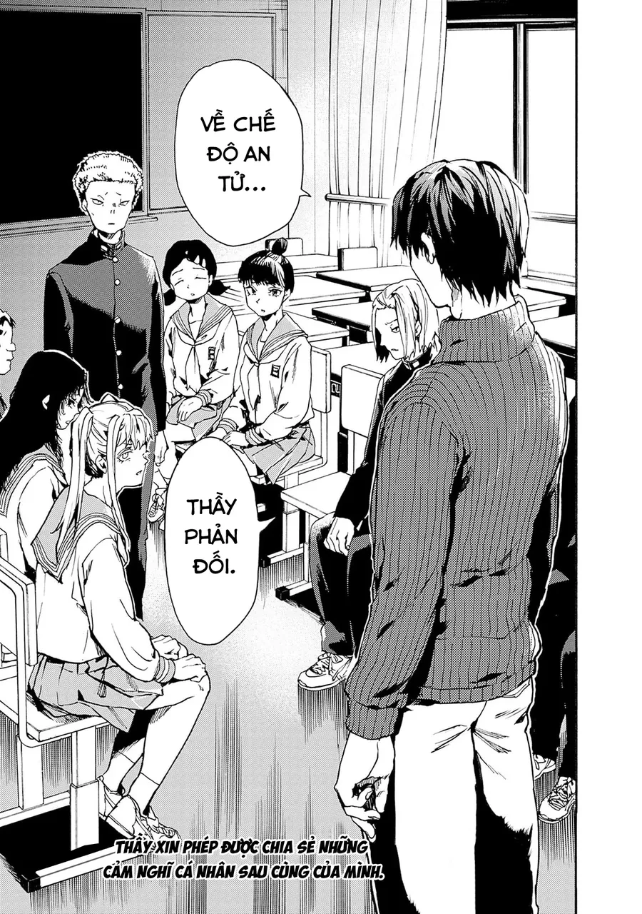 Koko Wa Ima Kara Rinri Desu. Chapter 56 - 2