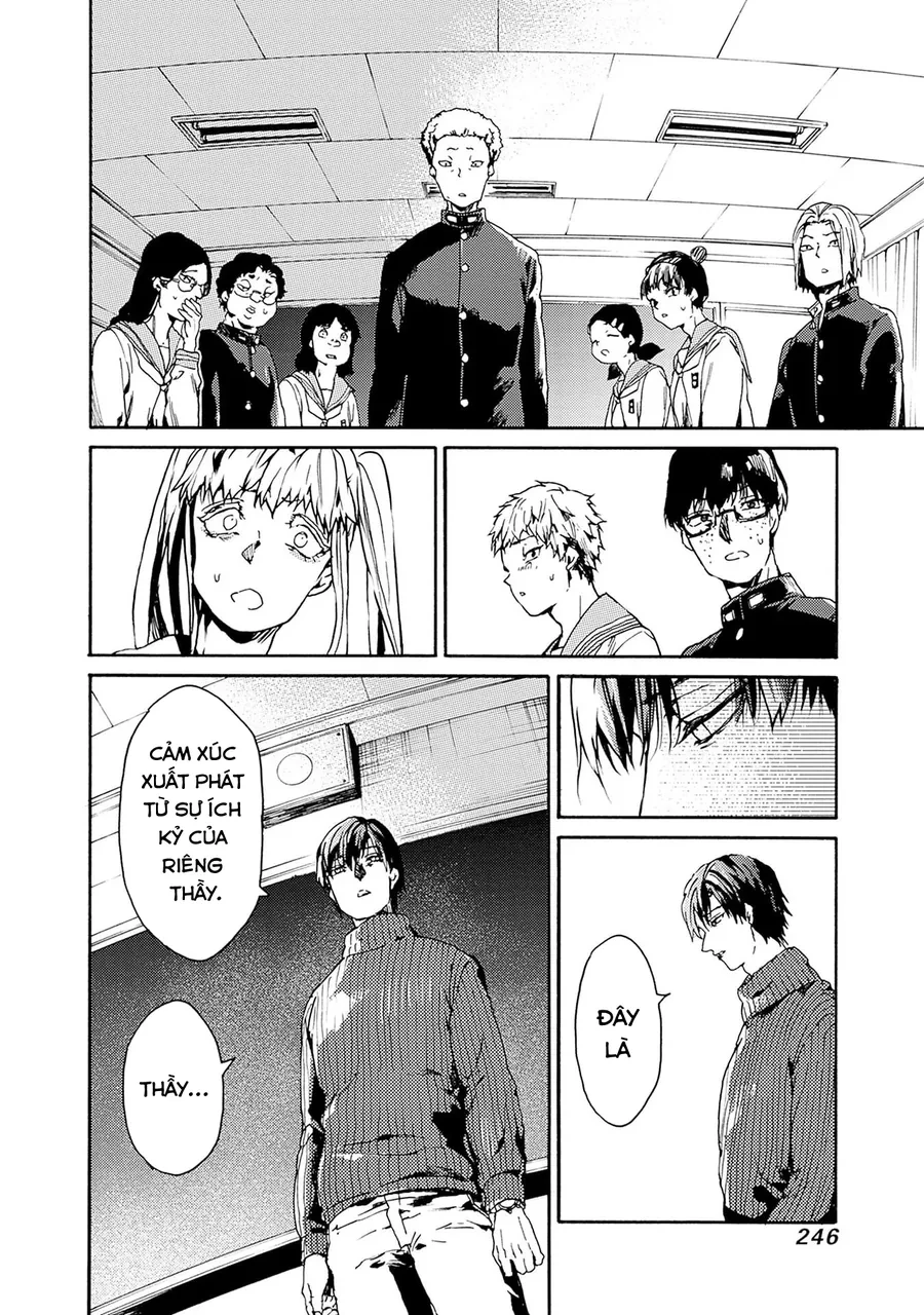 Koko Wa Ima Kara Rinri Desu. Chapter 56 - 3