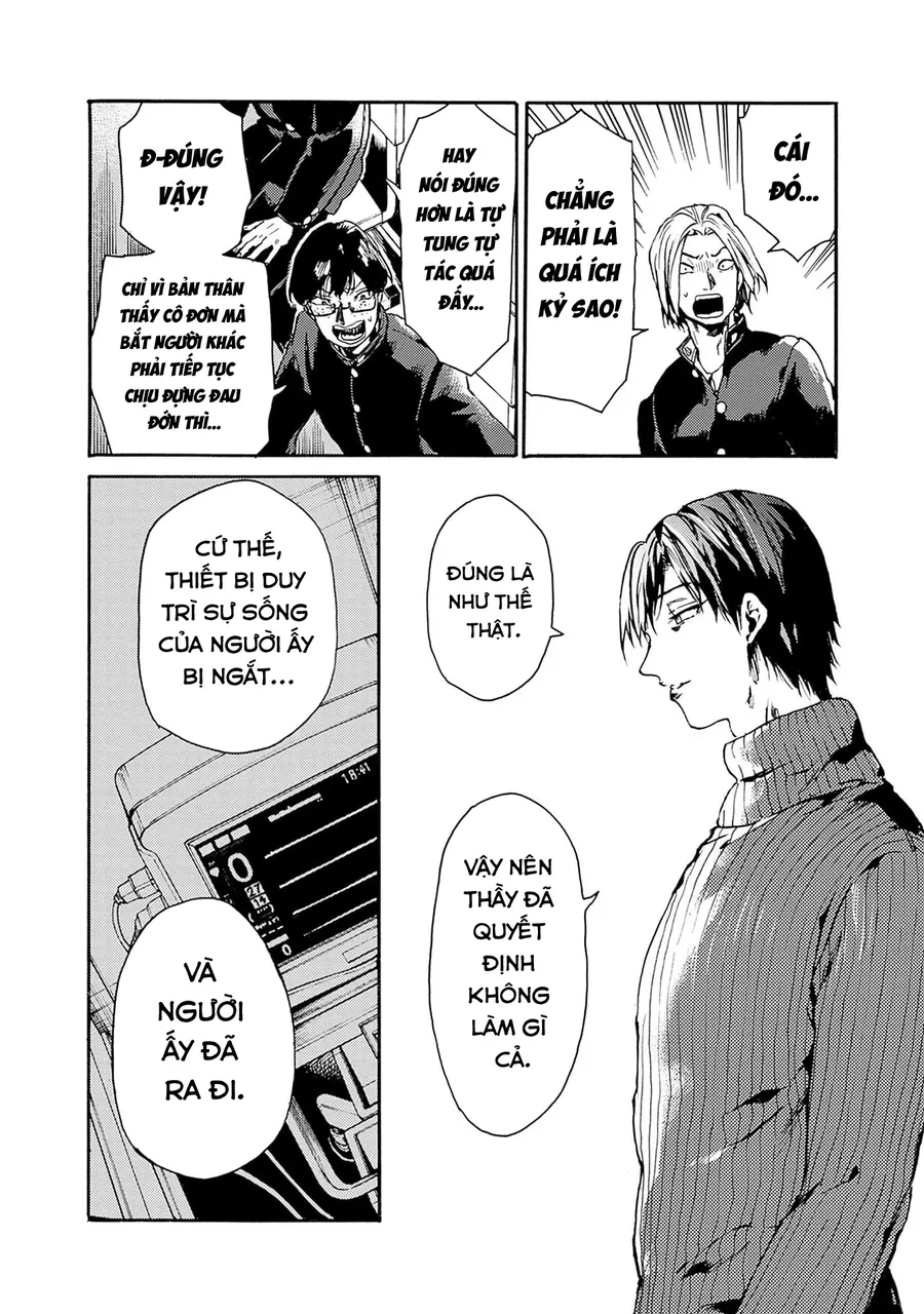 Koko Wa Ima Kara Rinri Desu. Chapter 56 - 5