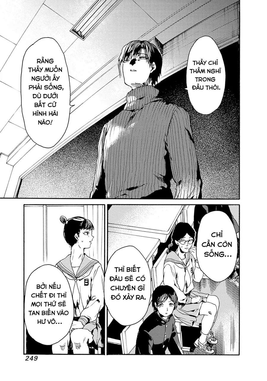 Koko Wa Ima Kara Rinri Desu. Chapter 56 - 6