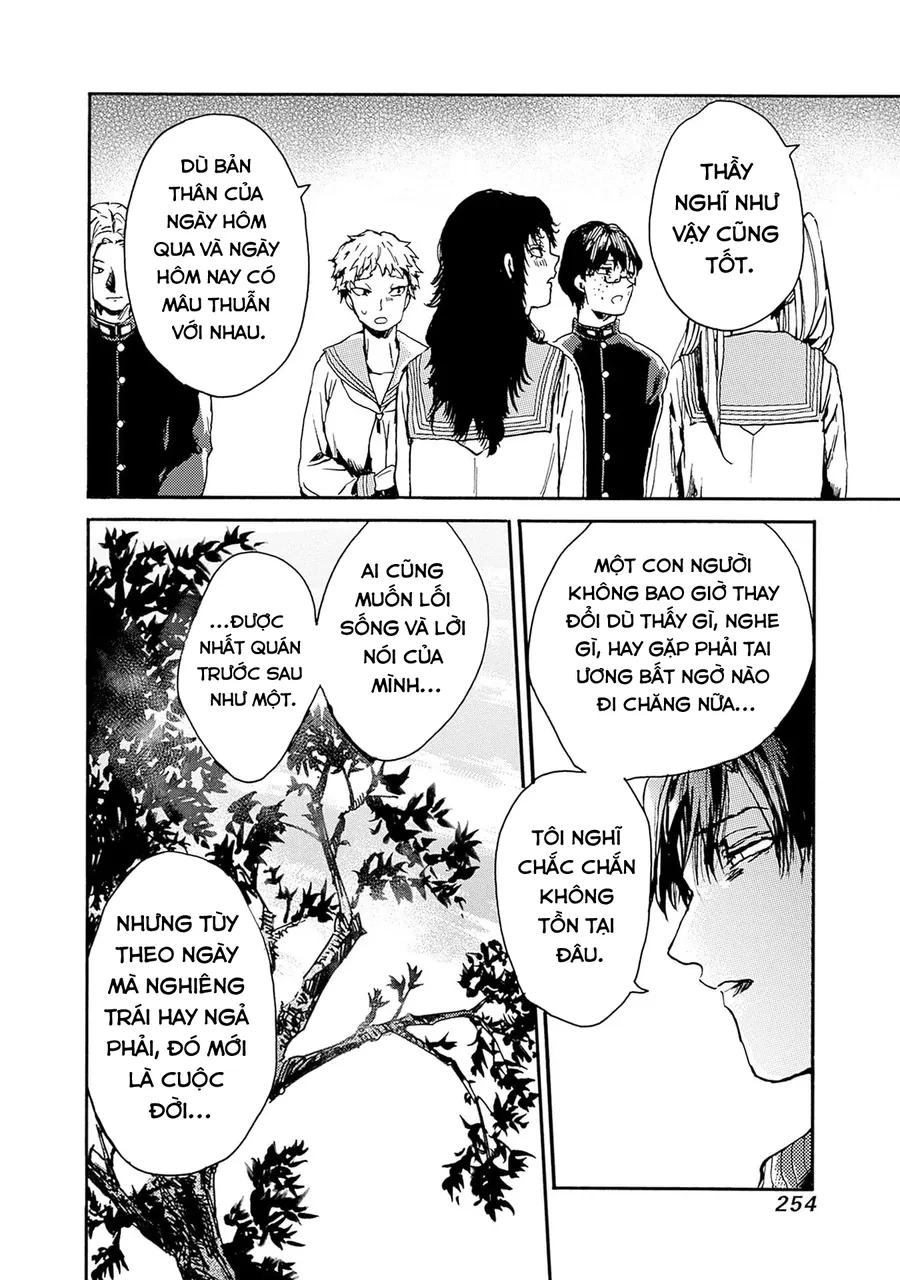 Koko Wa Ima Kara Rinri Desu. Chapter 56 - 11